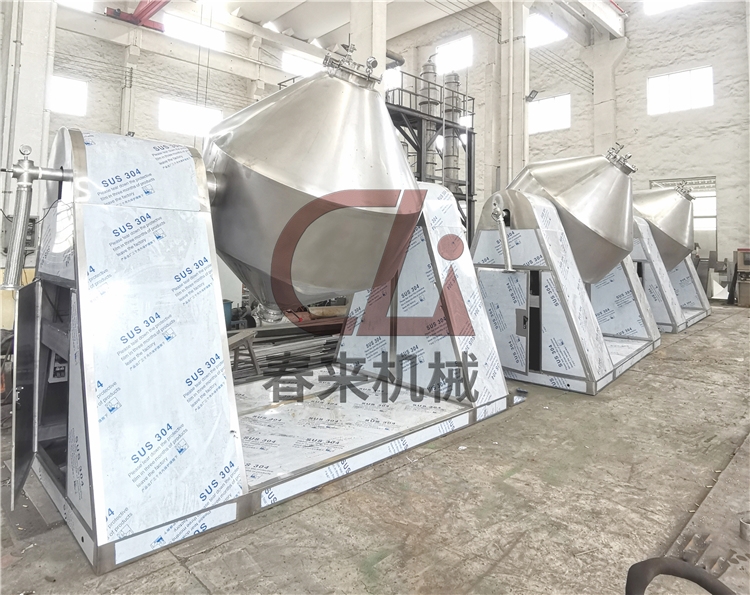 SZG系列雙錐回轉(zhuǎn)真空干燥機(jī)