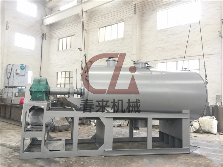 ZPG真空耙式干燥機